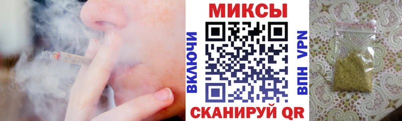 БУТИРАТ BDO  Ясногорск 