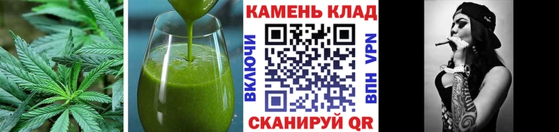 Cannafood конопля  shop состав  Ясногорск  купить наркоту 