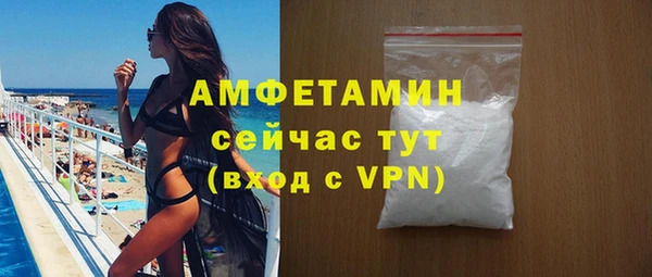 прущий лед Богородицк