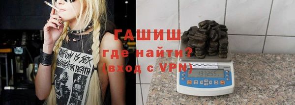 эйфоретик Алексеевка