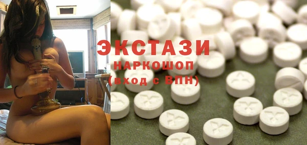 эйфоретик Алексеевка