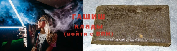 прущая мука Беломорск