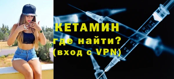 дмт Белокуриха