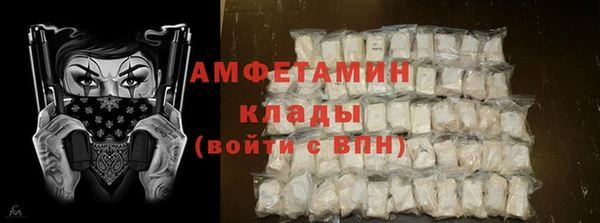 дмт Белокуриха