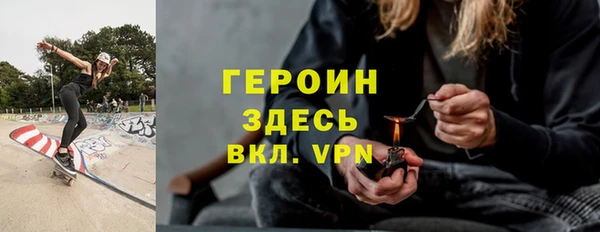прущий лед Алексин