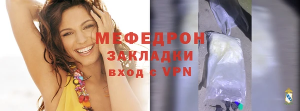 дмт Белокуриха