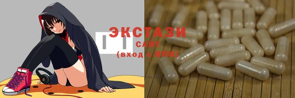 прущий лед Алексин