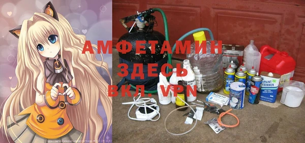 марки nbome Алзамай