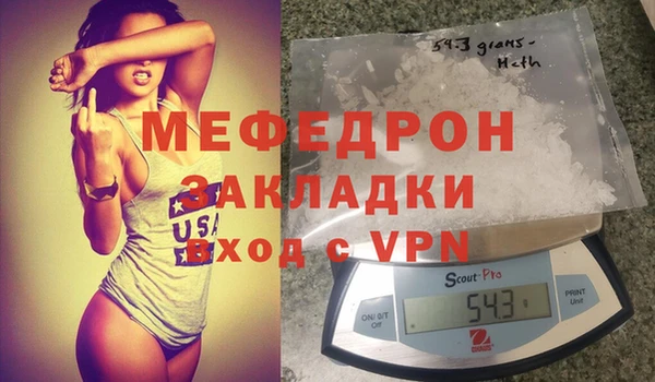 jwh Богданович