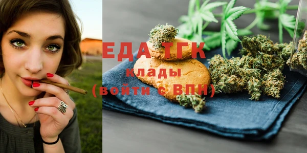 прущий лед Алексин