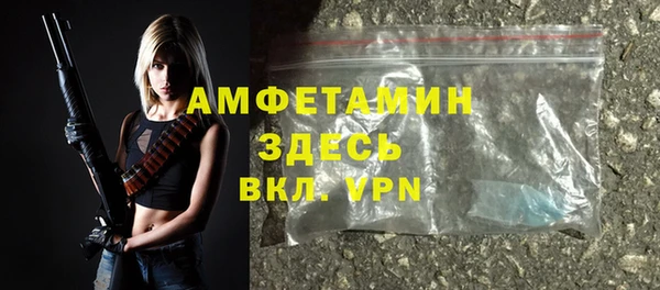 MESCALINE Белоозёрский