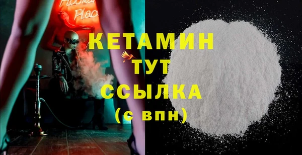 дмт Белокуриха
