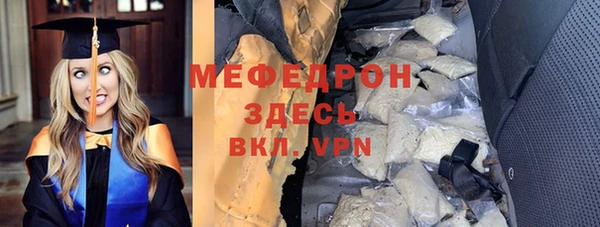 дмт Белокуриха