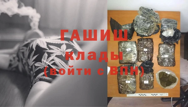 MESCALINE Белоозёрский