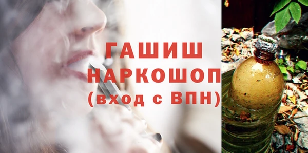 MESCALINE Белоозёрский