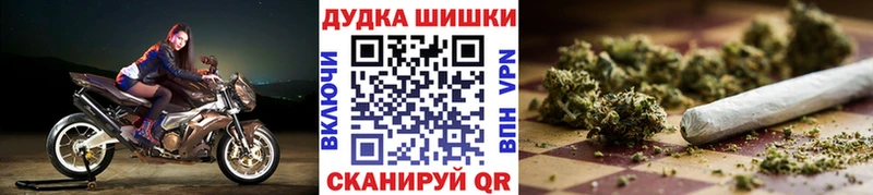Каннабис Amnesia  Ясногорск 